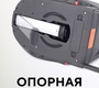 База Rant ISOFIX для детских автокресел ASTER, MIRO