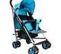 Коляска трость Farfello S908