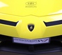 Электромобиль Rivertoys Lamborghini Aventador SVJ (A111MP) 