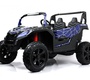Детский электромобиль Rivertoys M222MM