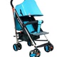 Коляска трость Farfello S908