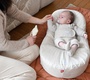 Детский эргономический матрасик Red Castle CocoonaBaby Lin