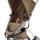 Прогулочная коляска Quinny Zapp Xtra 2 с рождения и поворотным блоком