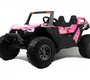 Детский электромобиль Rivertoys A707AA LUX 4WD с дистанционным управлением