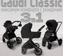 Коляска Bubago Gaudi Classic 3в1