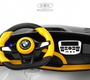 Электромобиль Rivertoys G007GG