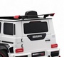 Детский электромобиль Rivertoys Z777ZZ (управление с телефона)