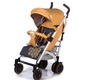 Детская коляска трость Babyhit RAINBOW LT с капюшоном XXL