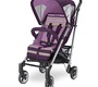 Коляска трость Cybex Callisto класса люкс