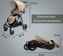 Коляска Valco Baby Snap 4 Ultra Trend 