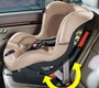Детское автокресло Peg-Perego Viaggio 1 Duo-Fix