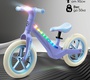 Беговел Amarobaby Motion