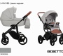 Детская коляска Bebetto Luca PRO (100% эко кожа) 3 в 1 