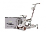 Детский cамокат-беговел Rivertoys HB-111