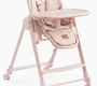 Детский стул для кормления Happy Baby Berny Lux
