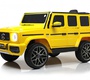 Детский электромобиль Mercedes-Benz G63 (T999TT)