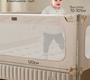 Барьер для кровати AmaroBaby Caveo 120 см
