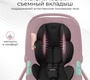 Автолюлька Sweet Baby Elegante Plus