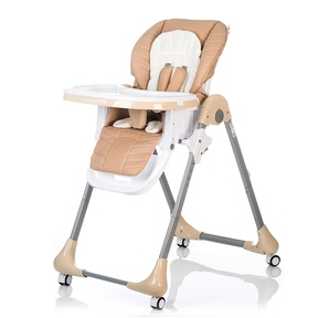 Стул для кормления Babyhit GOURMET 