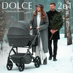 Детская коляска Sweet baby SBL Dolce 2в1