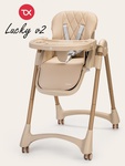 Стул для кормления Tomix Lucky V2 