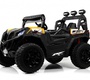 Детский электромобиль Rivertoys C111CC с пультом управления