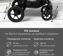 Прогулочная коляска Bubago Cross City LUX