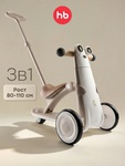 Беговел-трансформер Happy Baby PINGI
