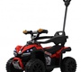 Детский электромобиль Rivertoys F003FF-A