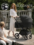 Коляска Sweet baby Elegante Pro SBL 2в1