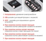 Детский электромобиль мотоцикл Farfello TR345
