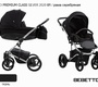 Коляска Bebetto Tito Premium Class SILVER 2020 3 в 1