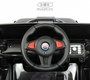 Детский электромобиль Rivertoys T222TT 4WD с пультом управления