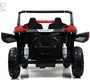 Детский электромобиль Rivertoys M222MM