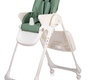 Стульчик-шезлонг для кормления Babyhit Lunch Time