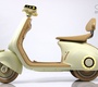 Детский электроскутер Rivertiys K444PX