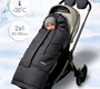 Зимний конверт-трансформер Amarobaby FROST 85-105 см 