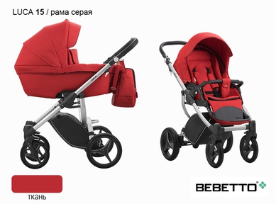 Детская коляска 2 в 1 Bebetto Luca