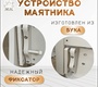 Кровать Лель-Кубаньлессстрой Кубаночка-4 (маятник универсальный, с ящиком)