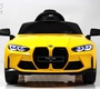 Детский электромобиль BMW M4 (A004AA) Лицензионный 