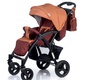 Детская прогулочная коляска Babyhit TRAVEL AIR с надувными колесами