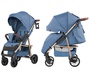 Коляска прогулочная BABY TILLY T-166 Eco 