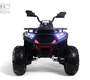 Детский электромобиль Rivertoys K001AM