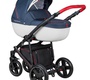 Коляска детская Coletto Modena 3 в 1