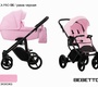 Детская коляска Bebetto Luca PRO (100% эко кожа) 3 в 1 