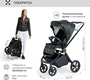 Детская коляска Sweet Baby ELEGANTE GL 3в1