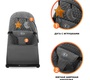 Шезлонг Kinderkraft Mimi