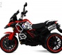 Детский электромотоцикл Rivertoys М008БХ