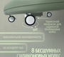 Стульчик для кормления Bubago William 5в1
