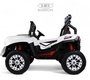 Детский электромобиль Rivertoys М999БХ